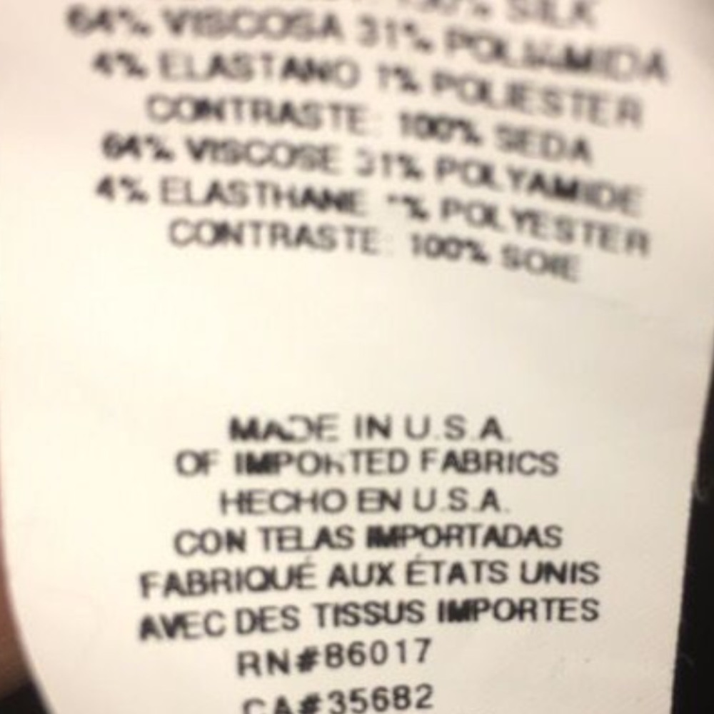 bebe Jacket - Picture 4 of 5